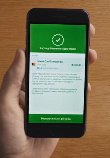 Kako povezati Apple Pay (Sberbank): upute