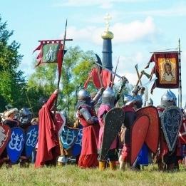 datum Kulikova bitka 1380