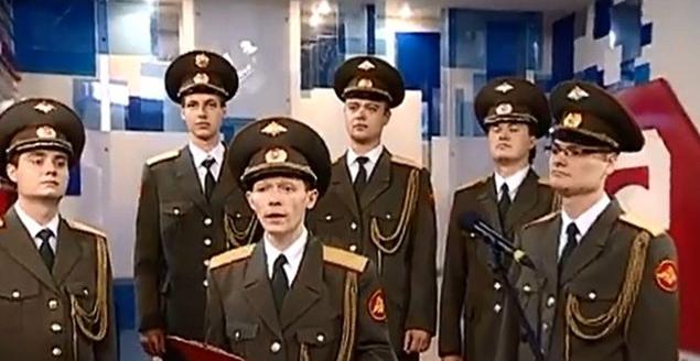 Svi vojni redovi ruske vojske