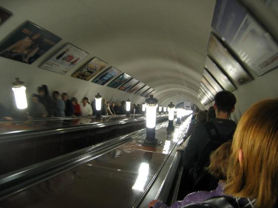 Koliko dugo metro u Moskvi radi?
