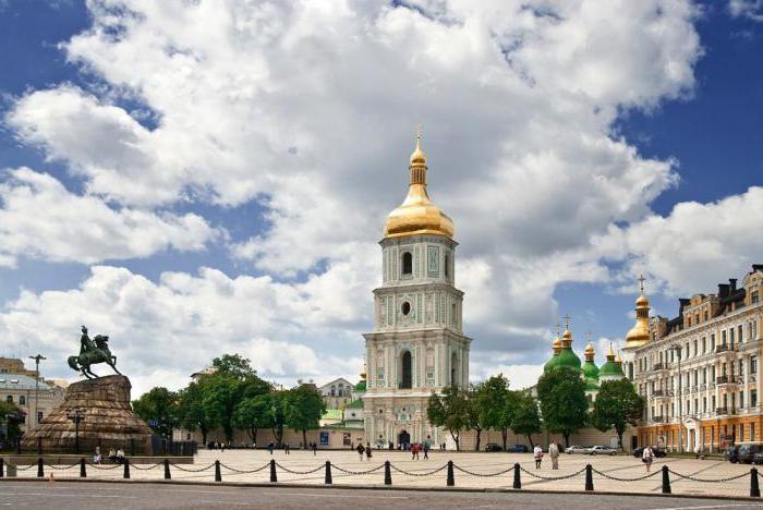 vrh najljepših gradova u Ukrajini 