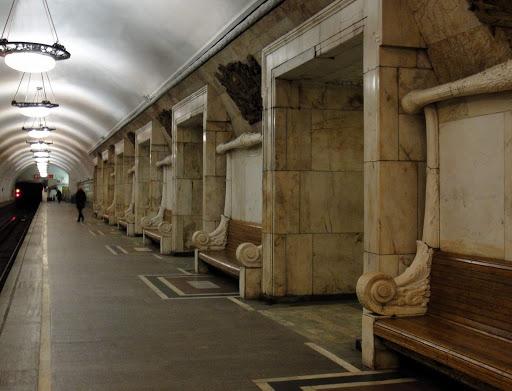 Stanica metroa Novokuznetskaya