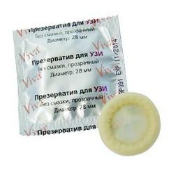 kondomi za uzi